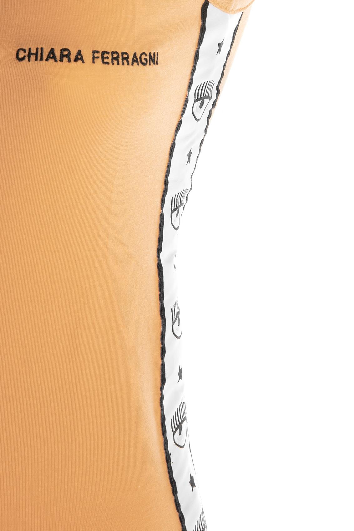 CFDR050 ARANCIO