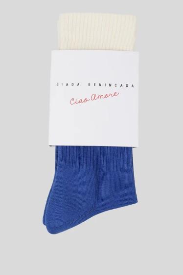  2901B 30 ROYAL BLUE GIADA BENINCASA 